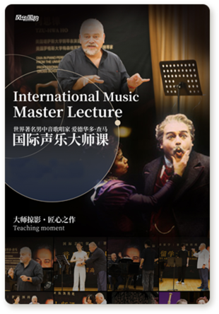 音樂(lè)高考輔導(dǎo)班