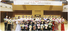 藝考音樂培訓(xùn)