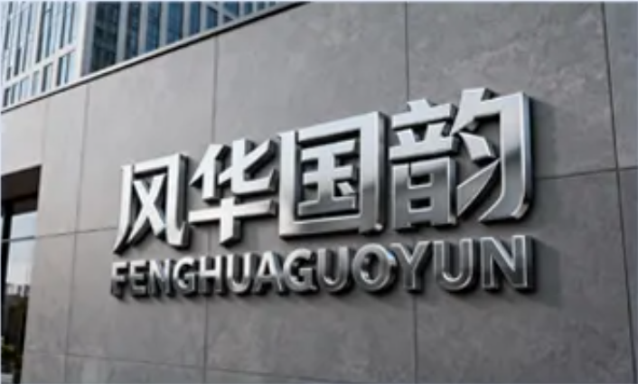 音樂藝考培訓(xùn)機(jī)構(gòu)