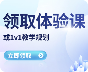 藝考音樂集訓(xùn)