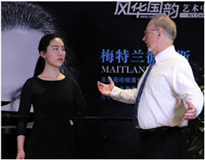 音樂(lè)高考培訓(xùn)班