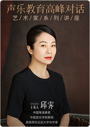 北京鋼琴藝考錄制