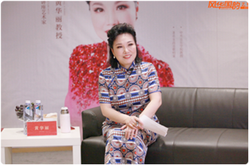 北京聲樂(lè)藝考培訓(xùn)