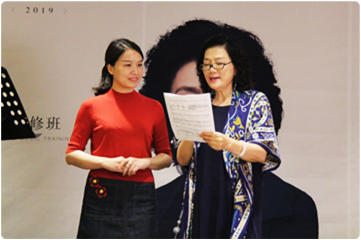 聲樂(lè)藝考集訓(xùn)班