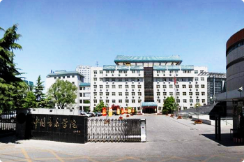 唐山古箏藝考培訓(xùn)