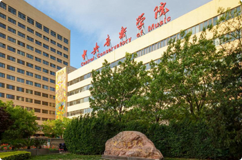 唐山古箏培訓(xùn)機構(gòu)排名