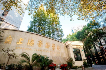 唐山古箏藝考培訓(xùn)機構(gòu)