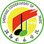 唐山好的古箏學(xué)校